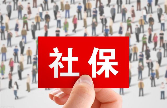 2024年留学生落户上海避坑指南：提前避雷落户上海少走弯路！(图3)