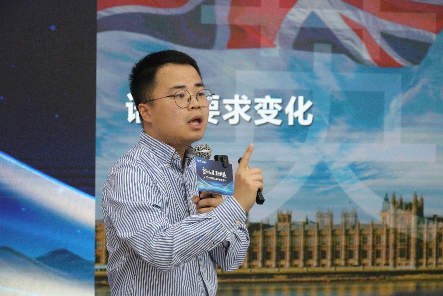 聚焦留学备考新趋势新东方发布《2024中国学生留学备考白皮书(图5)