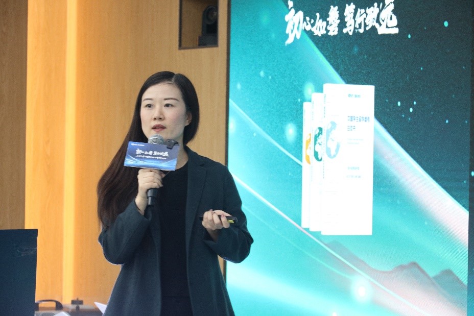 聚焦留学备考新趋势新东方发布《2024中国学生留学备考白皮书(图7)