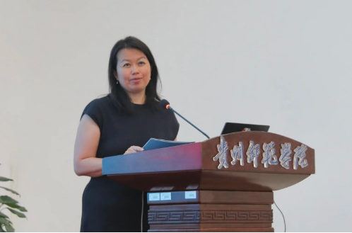 2023-2024年度EF中国乡村英语教师培训项目线下培训在贵州焕新出发(图4)