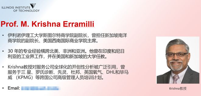 2024年海外硕士「早鸟报名通道」正式开放：启航新学期筑梦新征程！(图4)