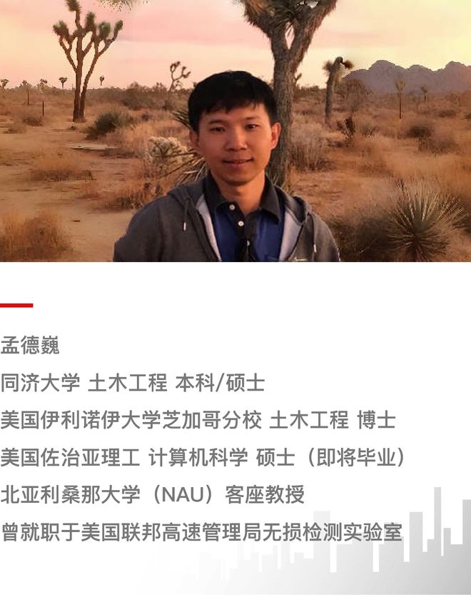 2024年海外硕士「早鸟报名通道」正式开放：启航新学期筑梦新征程！(图3)