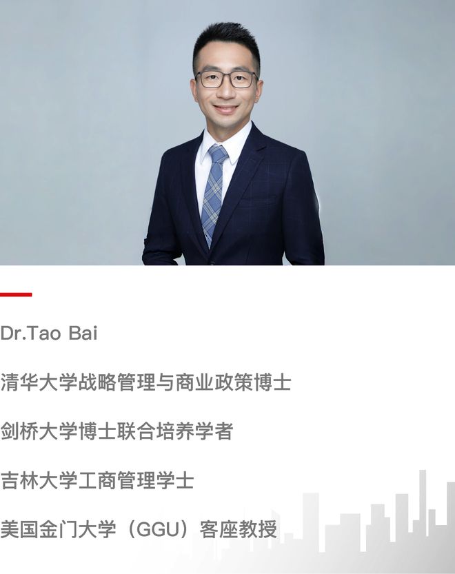 2024年海外硕士「早鸟报名通道」正式开放：启航新学期筑梦新征程！(图6)