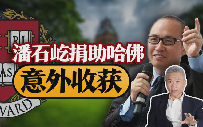 中专数学天才少女姜萍下一步去哪里？美国！(图5)