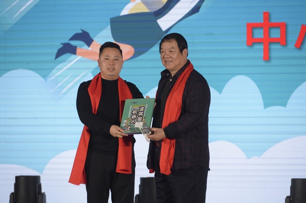 北京格学教育年度盛典在京召开共话生涯规划新篇章