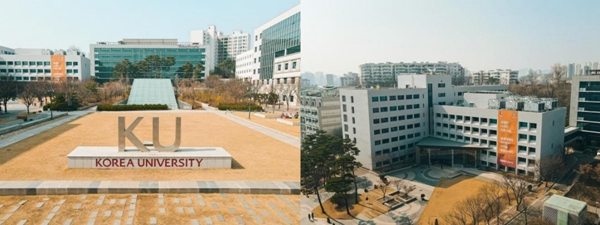 2024年秋季济南大学韩国留学预科班招生简章(图2)