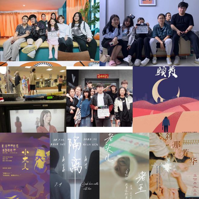 北京电影学院2024留学预备课程（2+2）招生简章！无统考限制(图4)