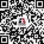 北京电影学院2024留学预备课程（2+2）招生简章！无统考限制(图6)