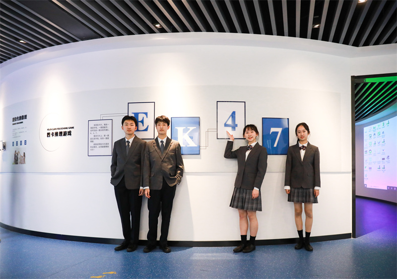 南京市中华中学：批判性思维助学子高飞携手顶级高校“双高”合作(图3)