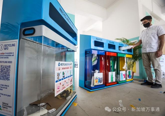 7月起新加坡这22件大事要关注：事关PR、留学陪读、薪资花红…(图9)