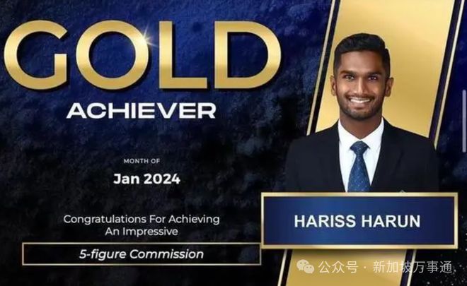 7月起新加坡这22件大事要关注：事关PR、留学陪读、薪资花红…(图24)