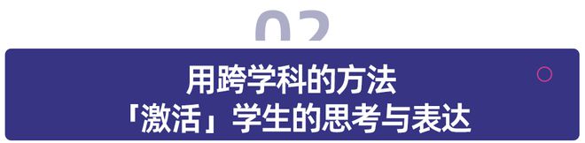 百人谈圆桌思辨万名孩子的苏格拉底对话(图2)