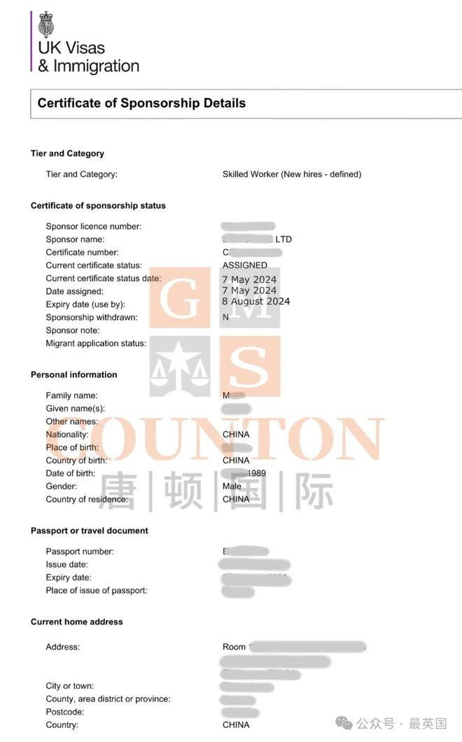 被移民局多次拒签还能来英国吗？他申请英国工签成功交出完美答案!五年全家永居啦!
