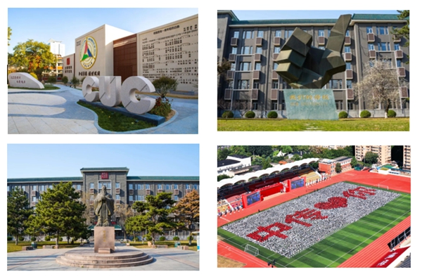 2024年秋季中国传媒大学韩国留学预科班招生简章