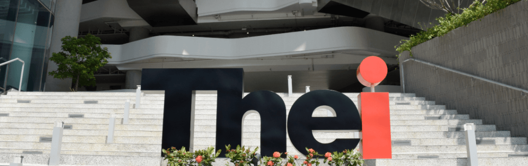 诺盾教育职专毕业生留港计划—2024香港留学移民“新宠”(图2)