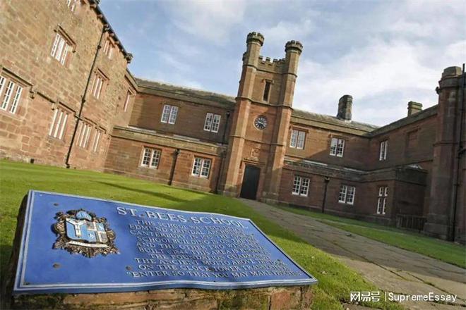 留学申请咨询(图2)