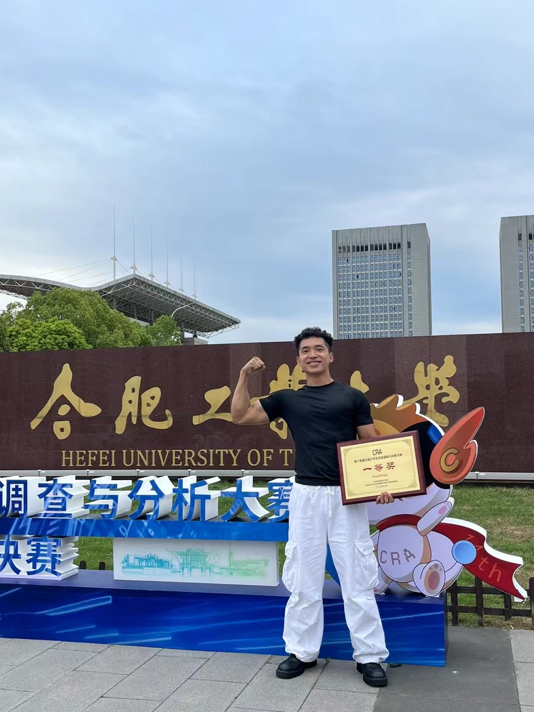 聚焦2024交流周｜缅甸留学生安南：立志做中缅交流“使者”