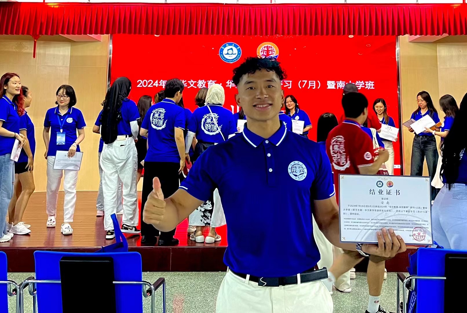 聚焦2024交流周｜缅甸留学生安南：立志做中缅交流“使者”(图3)