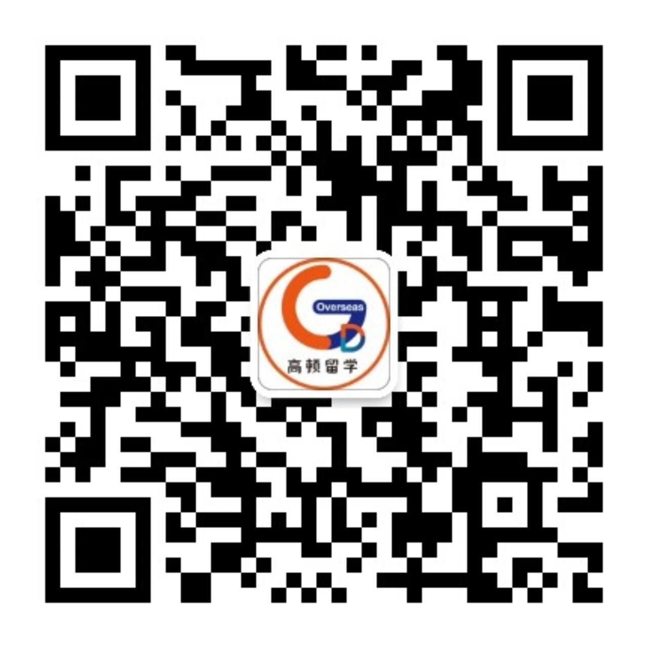 2024年出国留学时间规划攻略！建议收藏！