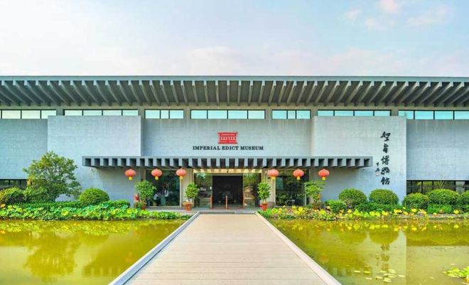 辣汤早新闻征地；公开招聘!(图5)