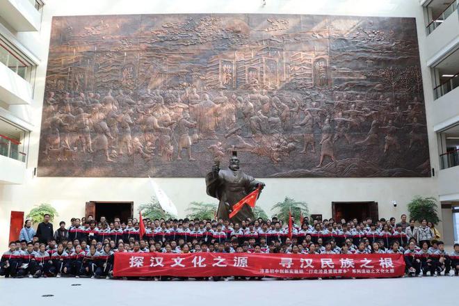 辣汤早新闻征地；公开招聘!(图6)