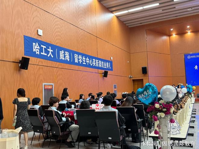 2024江苏国际本科1+3盘点专破逆风局高考后留学优势凸显！(图2)