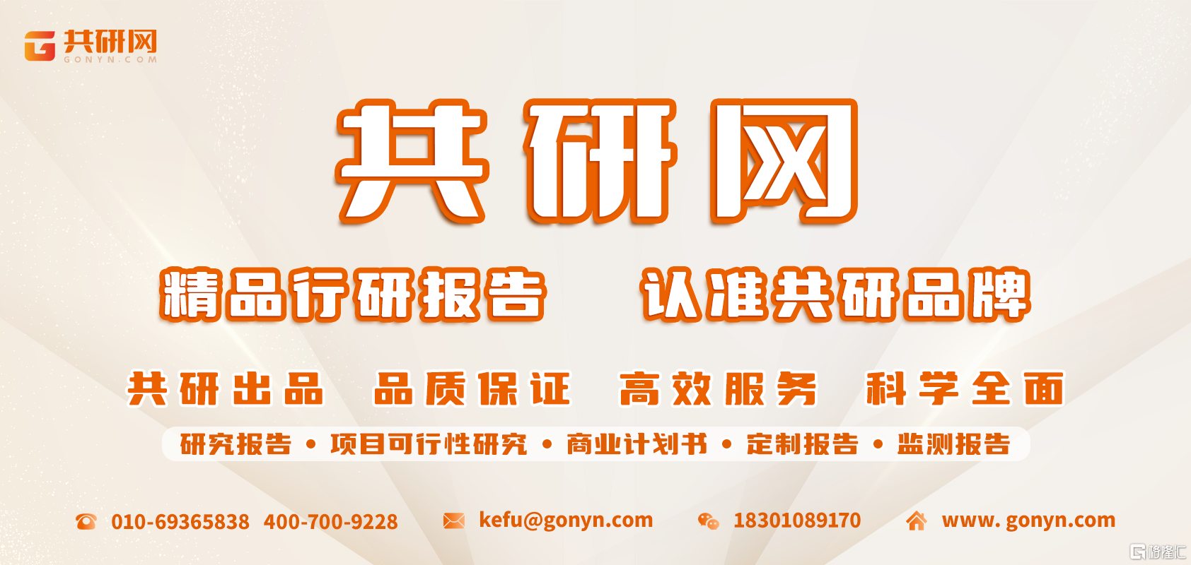 2024年中国留学人数、留学中介及中介行业存在问题分析[图]