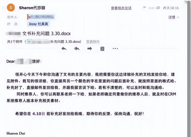 2024出国留学中介机构怎么选？武汉留学中介机构哪家靠谱？(图17)
