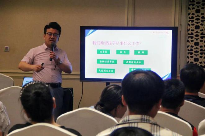 心中有梦·远又何妨2024夏季国际教育展圆满结束！(图3)