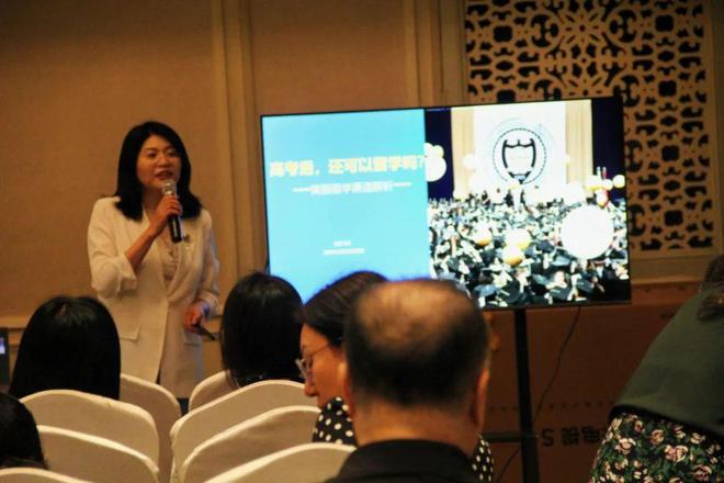 心中有梦·远又何妨2024夏季国际教育展圆满结束！(图2)