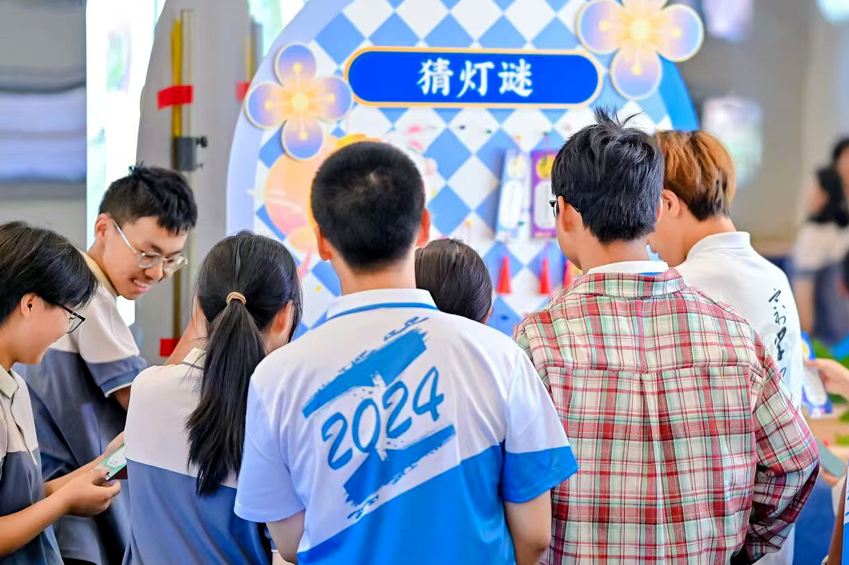 天津大学缤纷中秋活动惠及中外新生