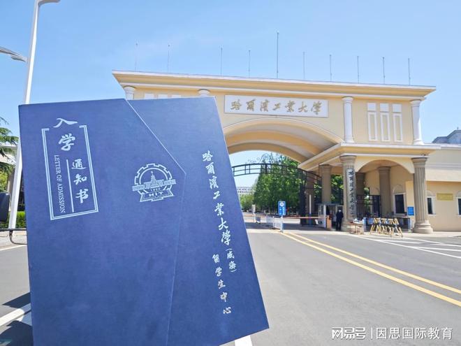 2024高考后留学途径详解：国外预科和国内预科千万别选错！(图2)