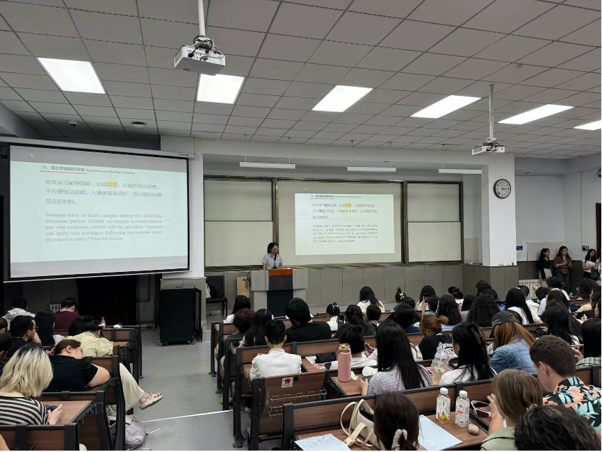 国际教育学院开展“交小留养成计划”2024级新生教育活动(图5)