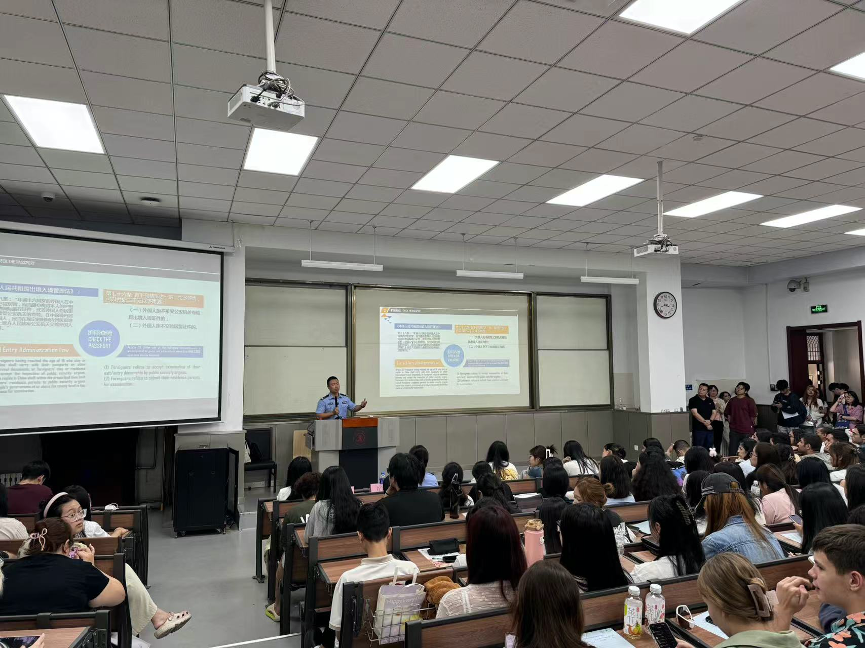 国际教育学院开展“交小留养成计划”2024级新生教育活动(图4)