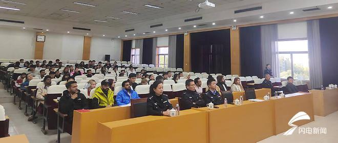 德州高校联合出入境召开国际学生安全教育会议(图5)