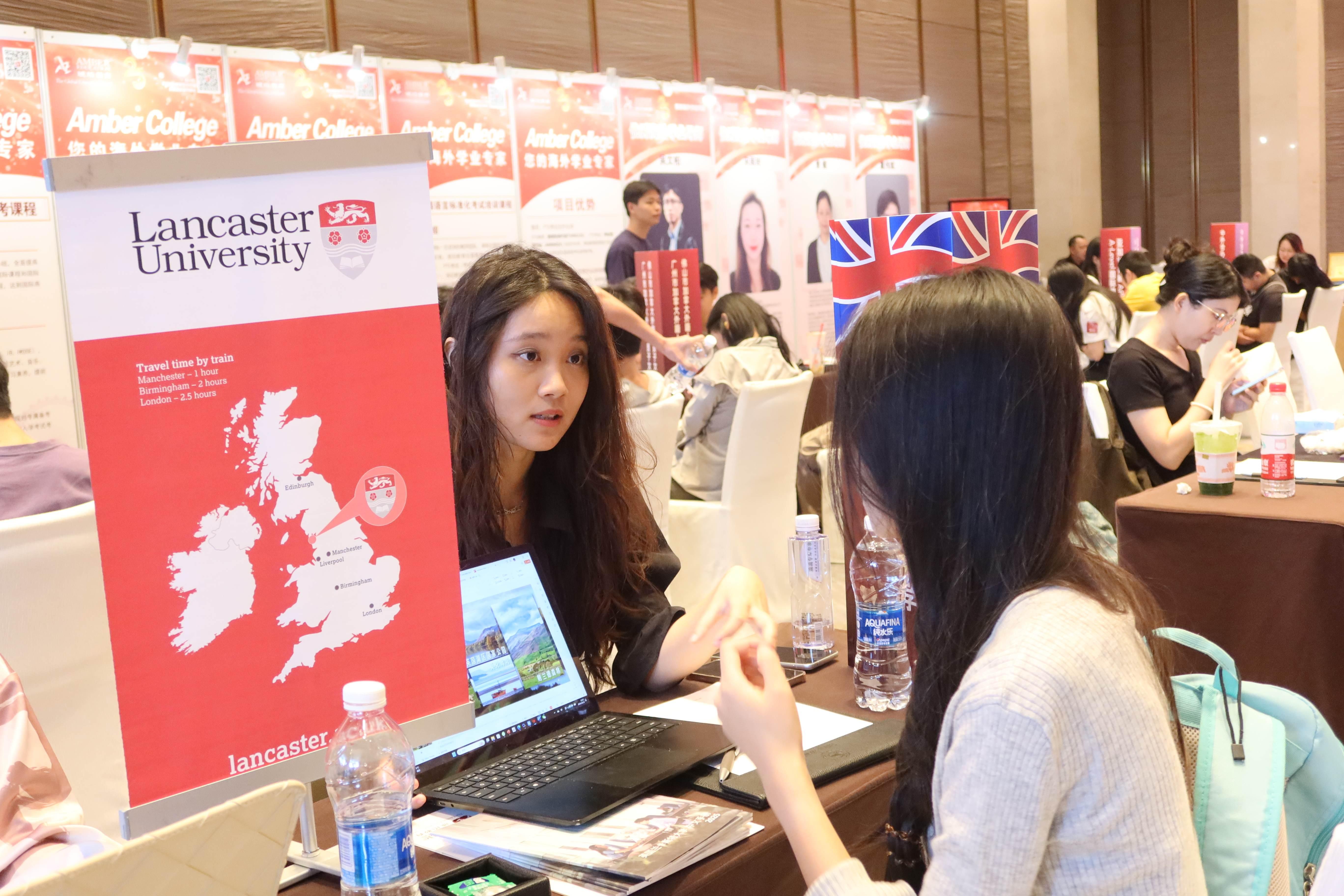 新申请季到来留学有哪些新趋势？业内分析来了→