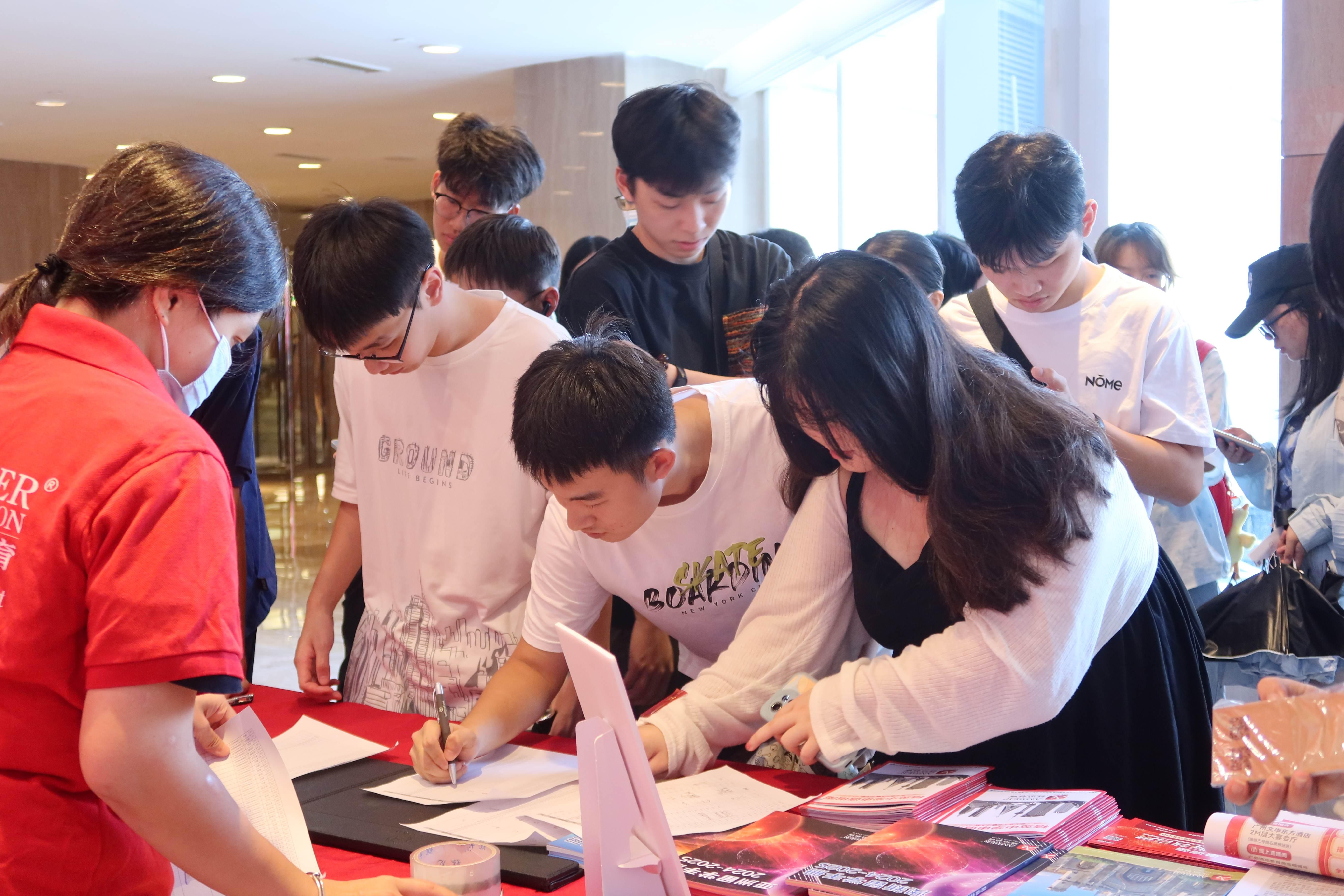 新申请季到来留学有哪些新趋势？业内分析来了→(图3)