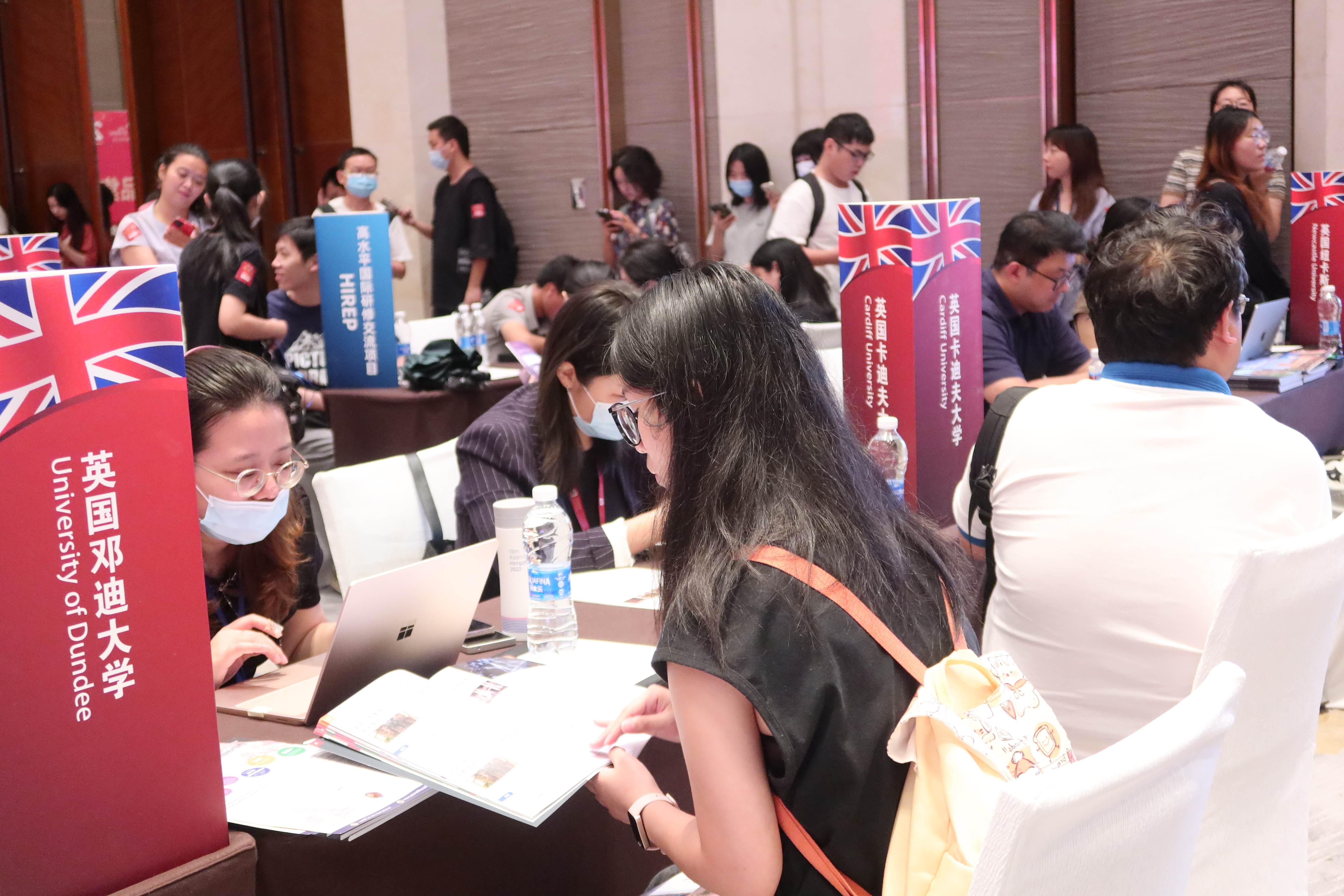 新申请季到来留学有哪些新趋势？业内分析来了→(图2)