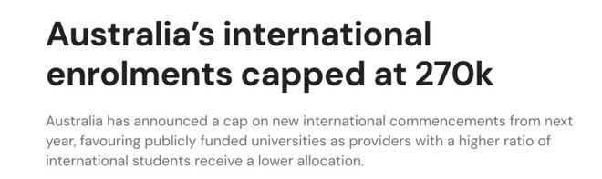 中国国际学校学生2024申请方向解读(图9)