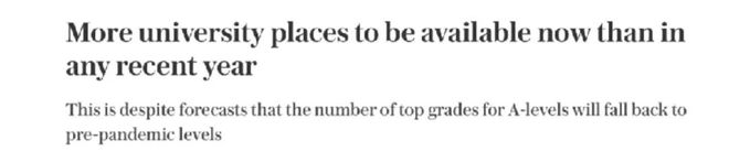 中国国际学校学生2024申请方向解读(图8)