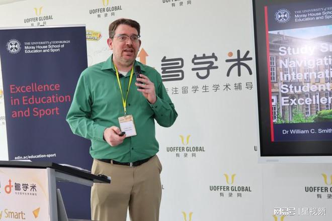 留学新纪元多学米助力留学生抵达高层次未来(图3)