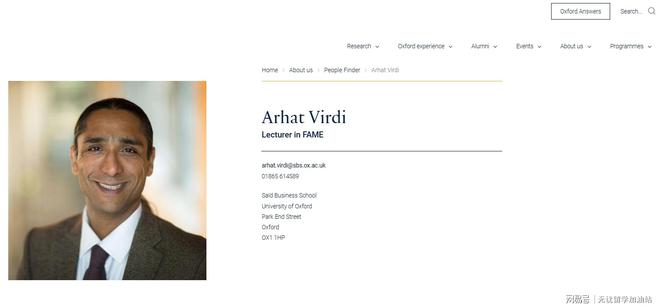 无忧留学·香港留学生科研没你想得那么难港大offer等你(图2)