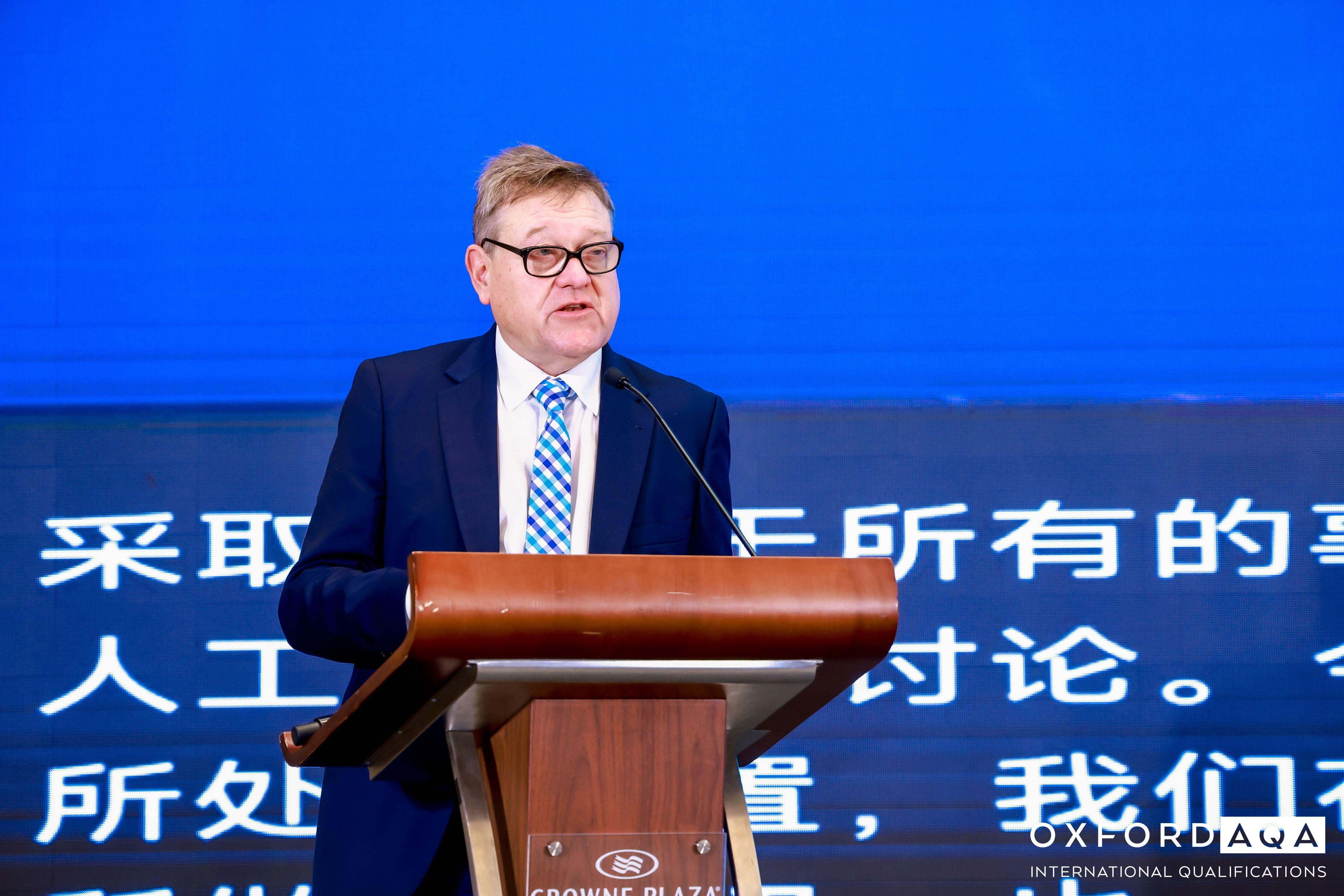 新东方彼岸国际课程中心获牛津AQA国际考试局“年度集团卓越贡献奖”(图3)