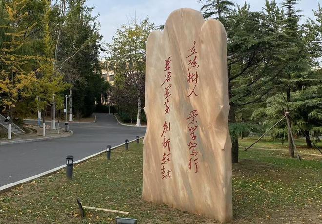 2024年艺术生留学不知道国际本科2+2该怎么选？看完这篇就够了！(图2)