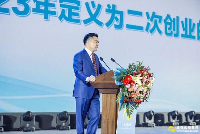 复盘2024年职业教育十大事件：中公被讨债考虫倒闭(图10)