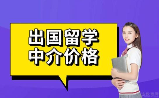 美国考试网