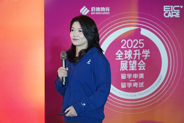 《中国留学市场2024年盘点与2025年展望》：美英澳日仍为中国学生主要留学地(图3)