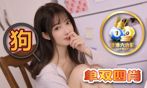 澳门金网资料_澳门金网资料V2