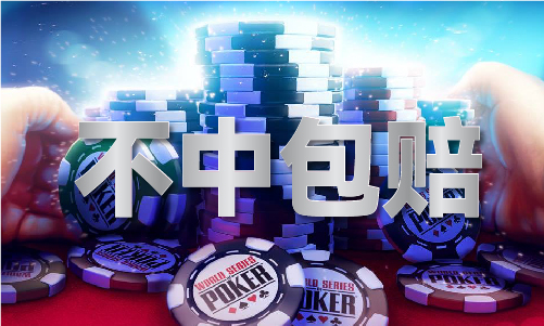 聚宝盆49017cc马会论坛