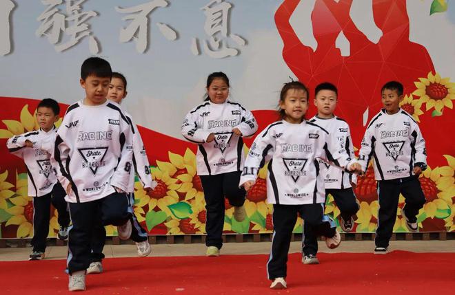 西安市第一实验学校举行2024-2025学年第二学期开学典礼